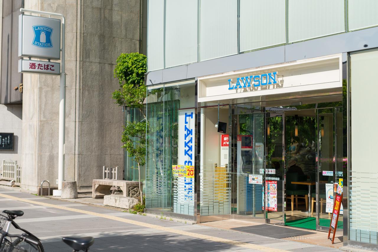 Stay Sakura Kyoto Zen Exterior photo