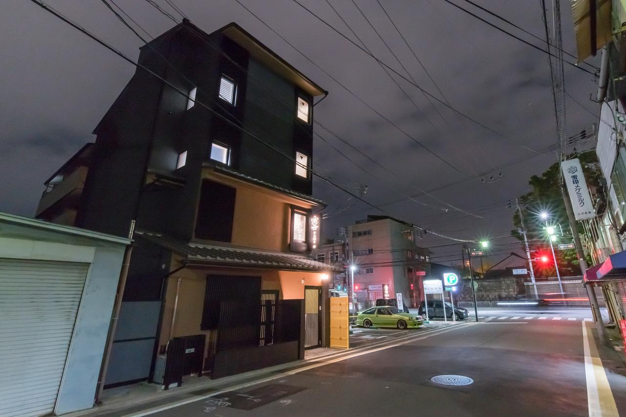Stay Sakura Kyoto Zen Exterior photo