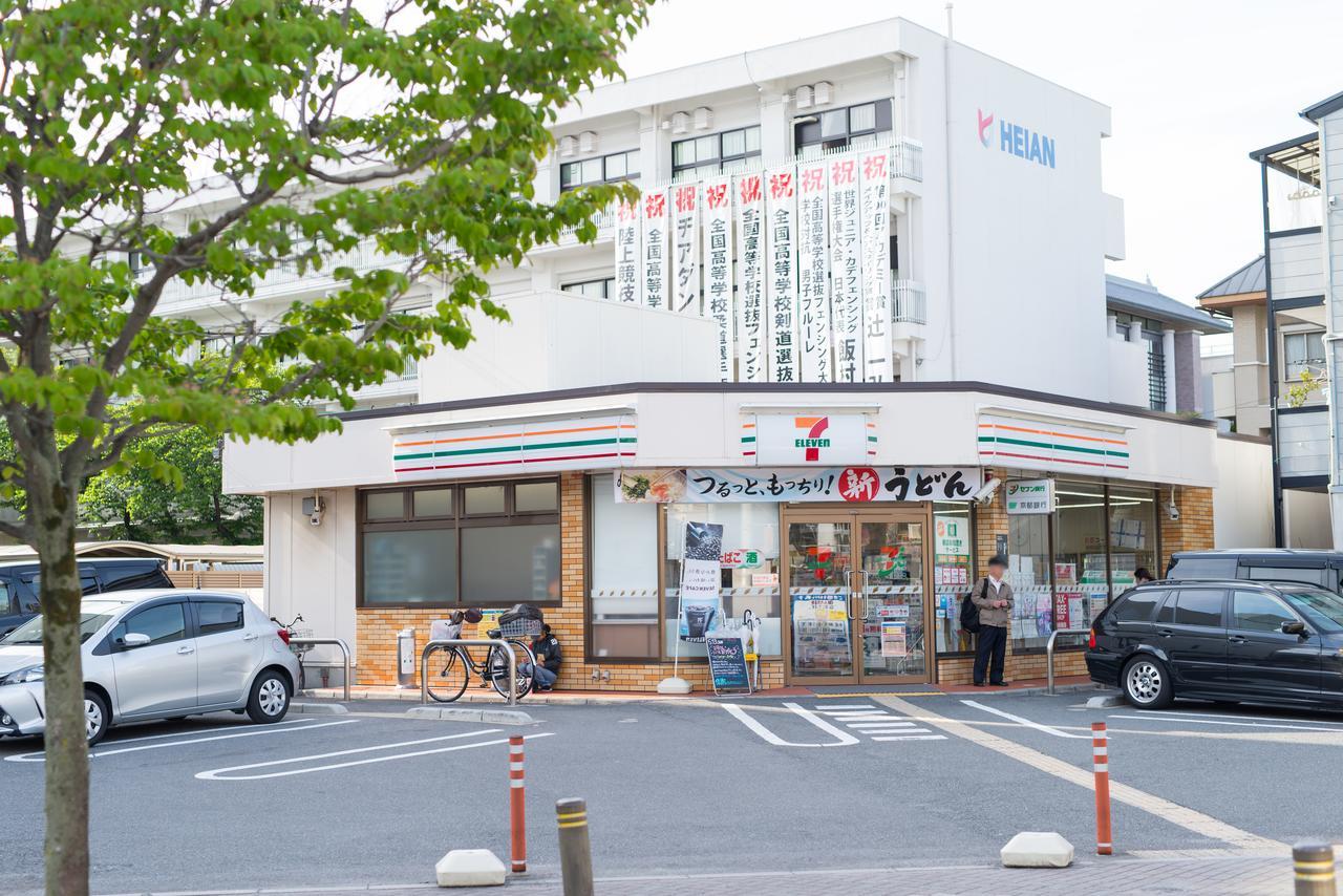 Stay Sakura Kyoto Zen Exterior photo
